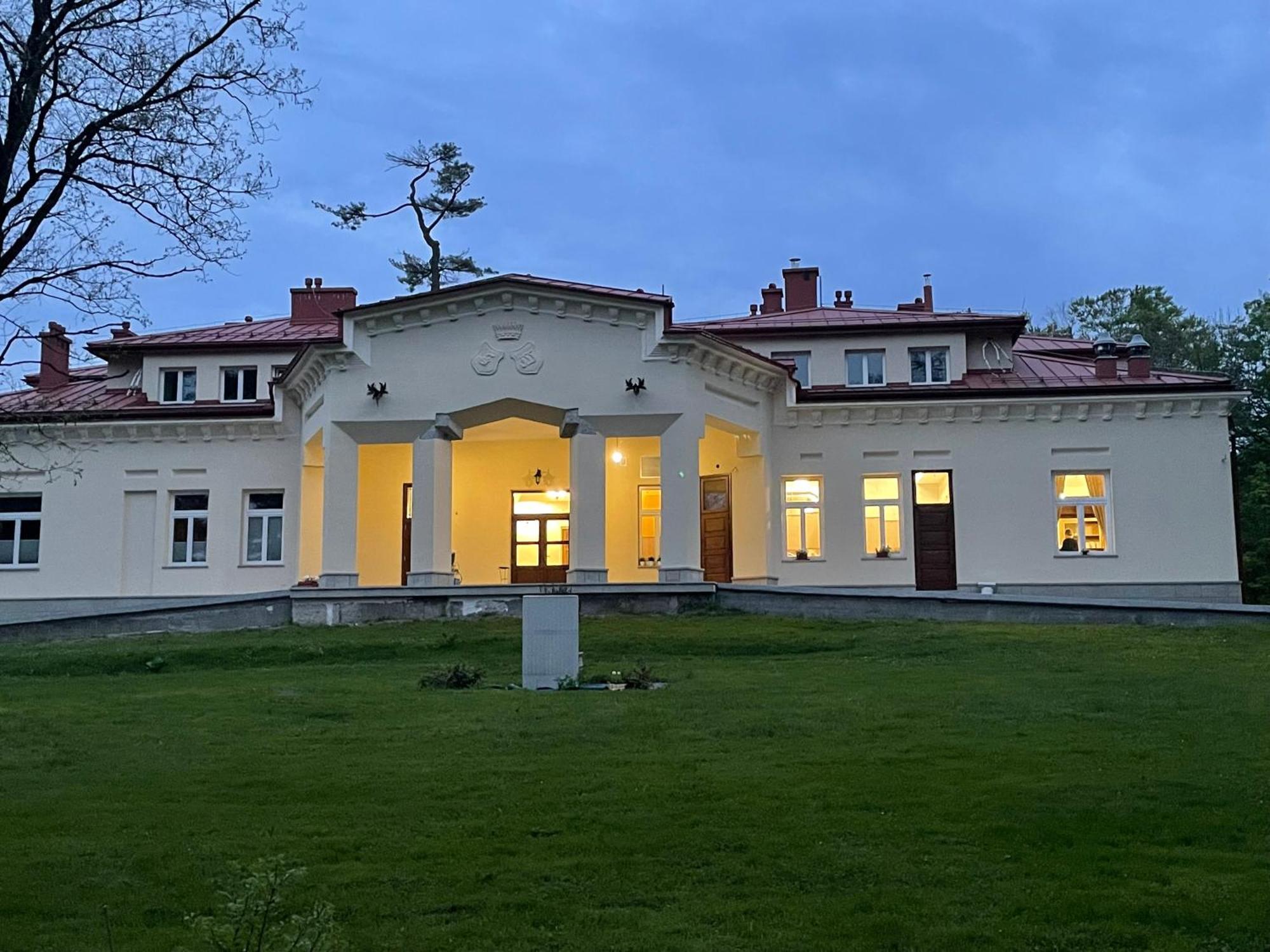 Palac Zbylitowskich Zbylitowska Gora Экстерьер фото